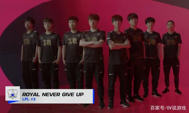 这位球员在 这位球员在