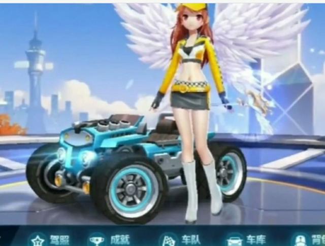 只要具备高 只要具备高