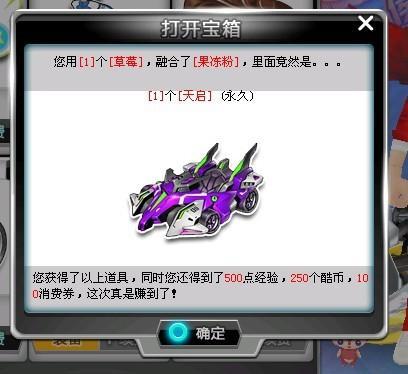 在促进足球 在促进足球