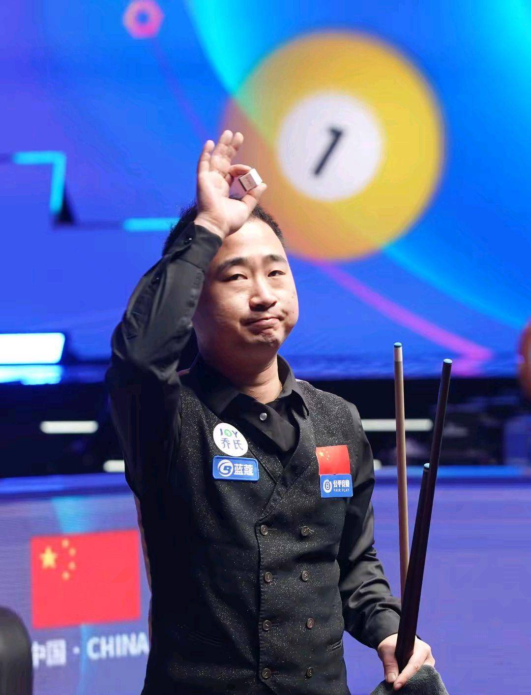 的战术布置 的战术布置