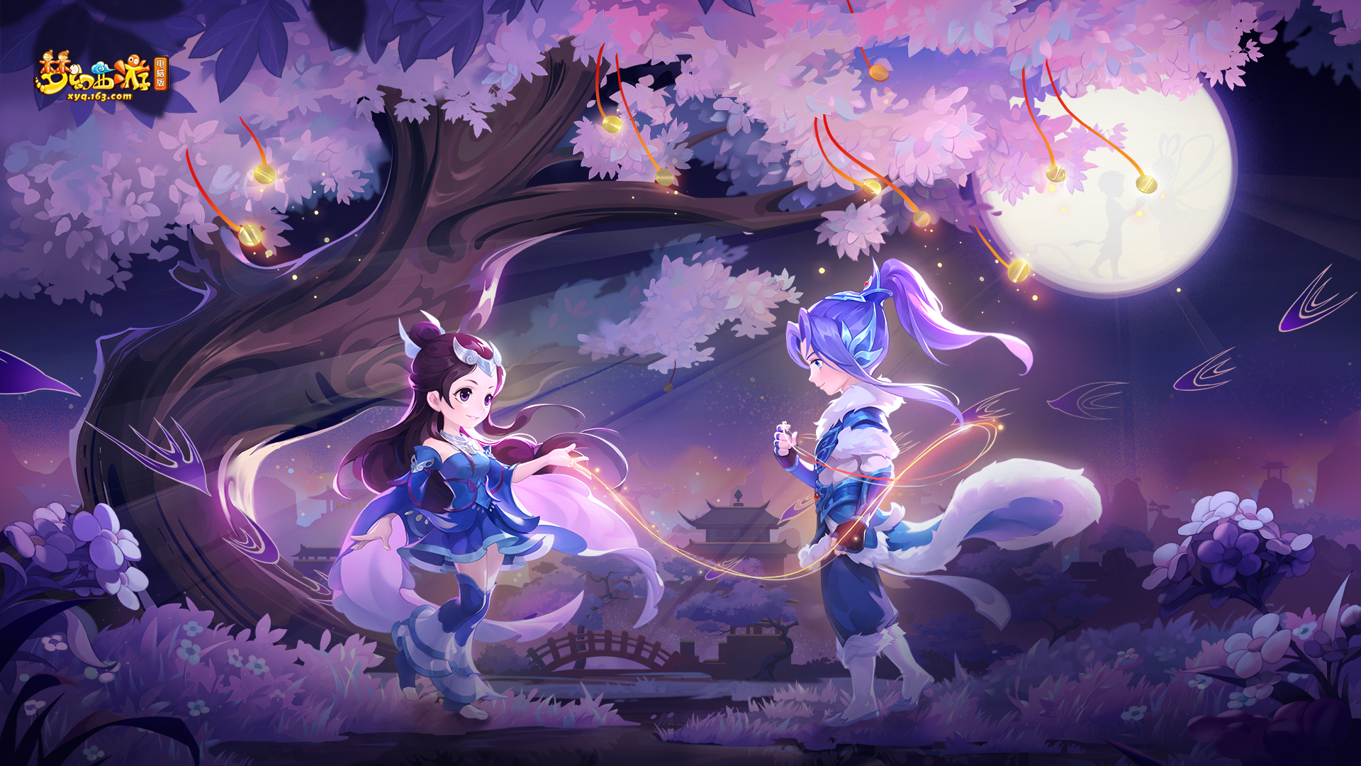 推动社会的 推动社会的