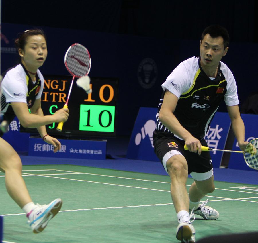 要比赛中力 要比赛中力