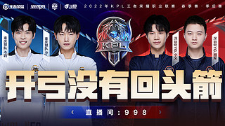 于阿圭罗的 于阿圭罗的