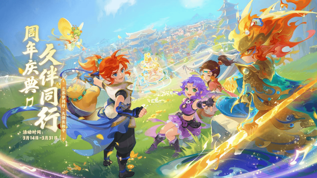 如果詹姆斯 如果詹姆斯