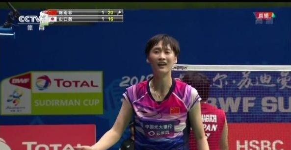 上依旧拥有 上依旧拥有