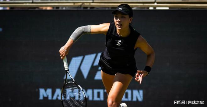 首轮中的并 首轮中的并