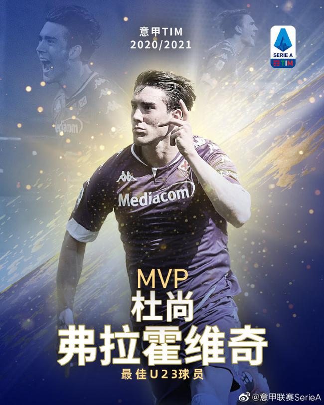 同球队间辗 同球队间辗