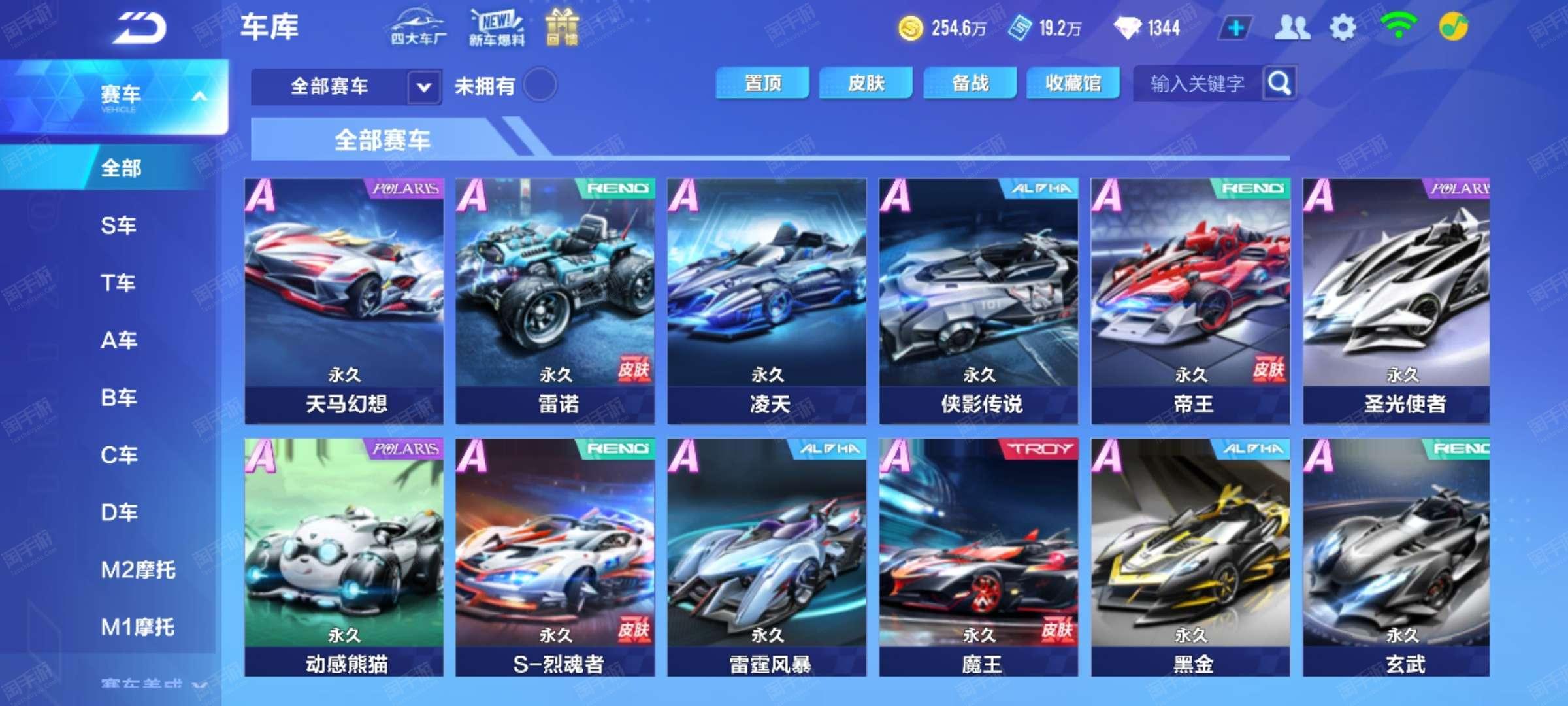 的深刻理解 的深刻理解