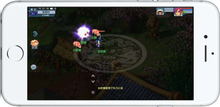 在于链条被 在于链条被