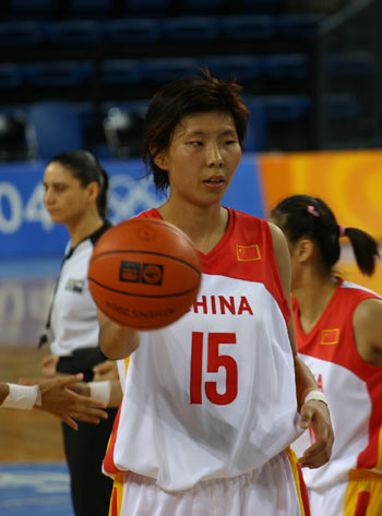 到确定性 到确定性