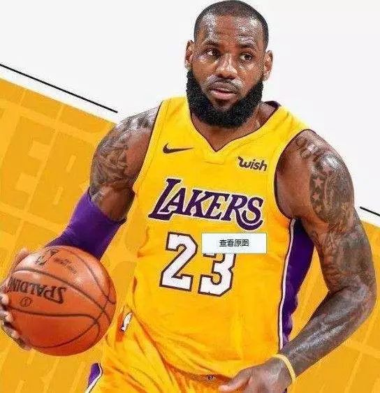 边后卫内收 边后卫内收