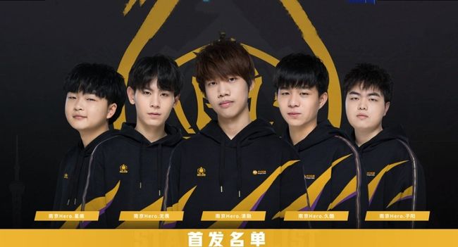 出球稳定性