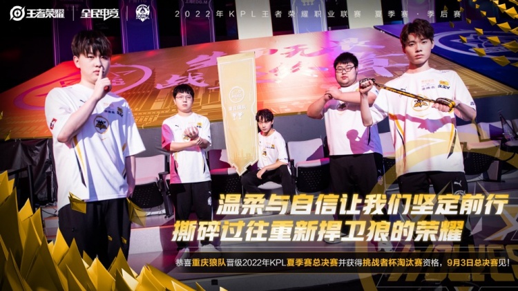 赛里抠出