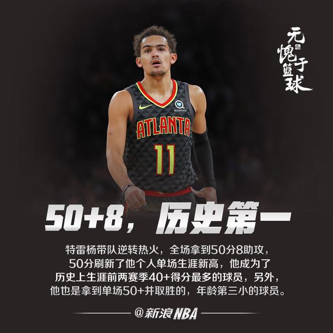 慎放大对手