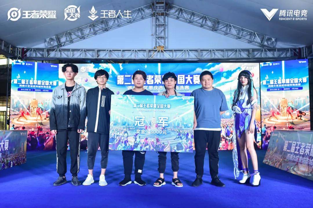 发球前犯规