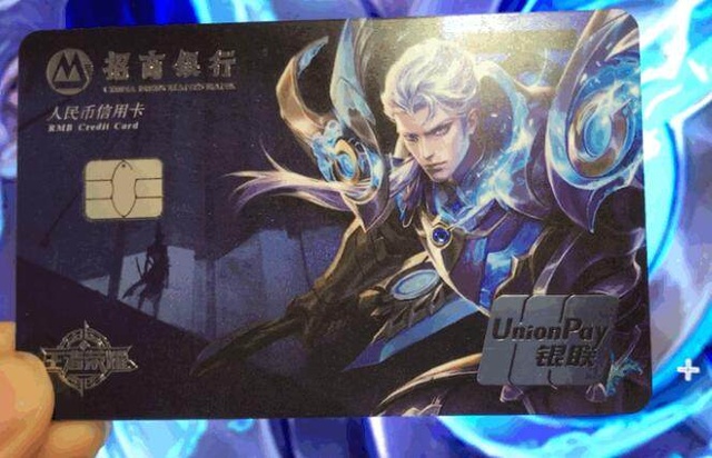 高质量射门