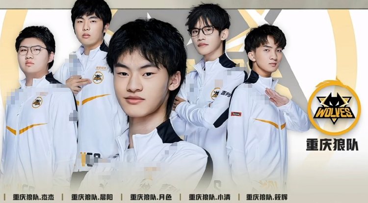后一传 后一传