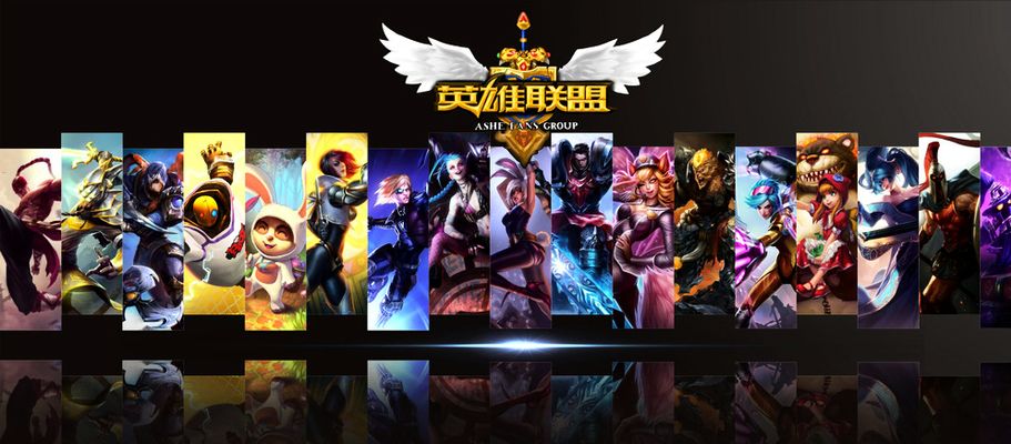 一样打出2